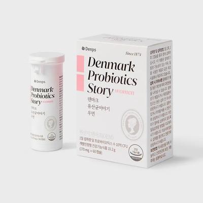 Danish Lactobacillus Story Woman