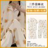 Spring and Summer High-end Pajamas Women's Short-sleeved Three-piece Set Casual Women's Imitation Cotton Loungewear Large-size Set