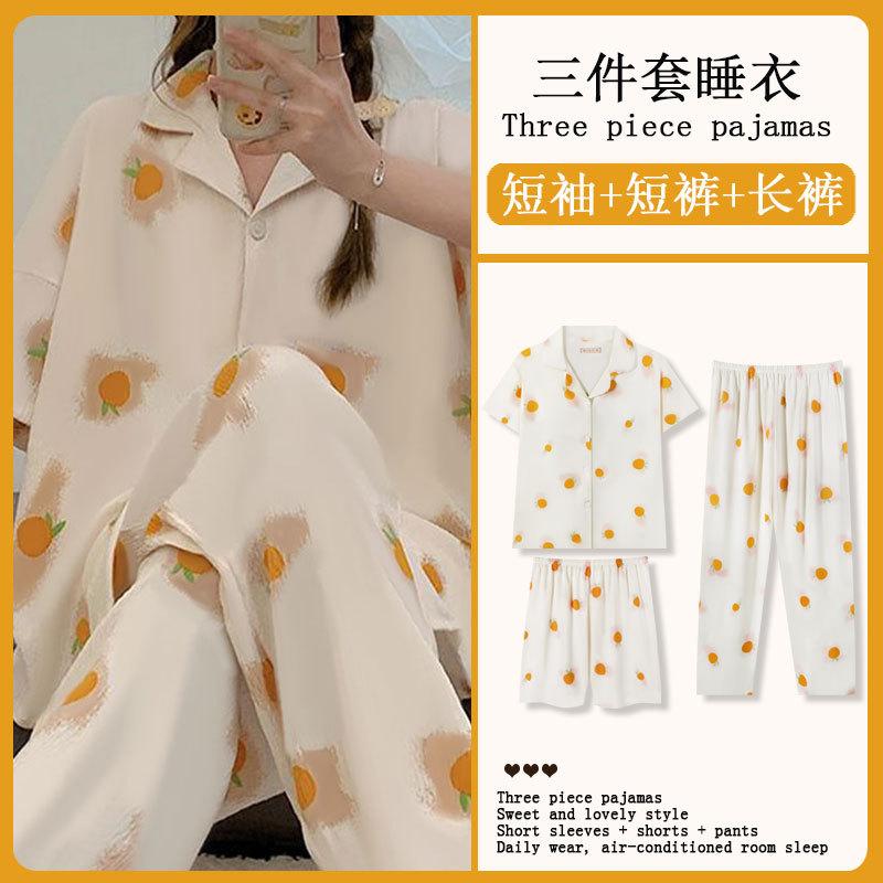 Spring and Summer High-end Pajamas Women's Short-sleeved Three-piece Set Casual Women's Imitation Cotton Loungewear Large-size Set