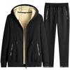 Men's Fall/Winter Sports Set: Hooded Long-Sleeve Zipper Jacket + Sweatpants Casual Running Two-Piece Set