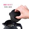 Atlas Cafe Link Coffee Server 650mL Dripper Set for 1-2 Cups Tabletop Pot Thermos HotCold Trapezoid Direct Drip Black ACS-605BK-ACD-101set