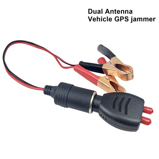 

Автомобиль Автомобиль 2 Антенны GPS-сигнал Защита от помех Анти-блокатор слежения