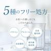 Salafe BB Cream Cooling Foundation with High UV Makeup Pore Shine for Women in their 40s and Made in Suitable for Sensitive Skin Plus Coverage,
