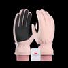 TFO Couple's Warm Fleece-Lined Ski Gloves