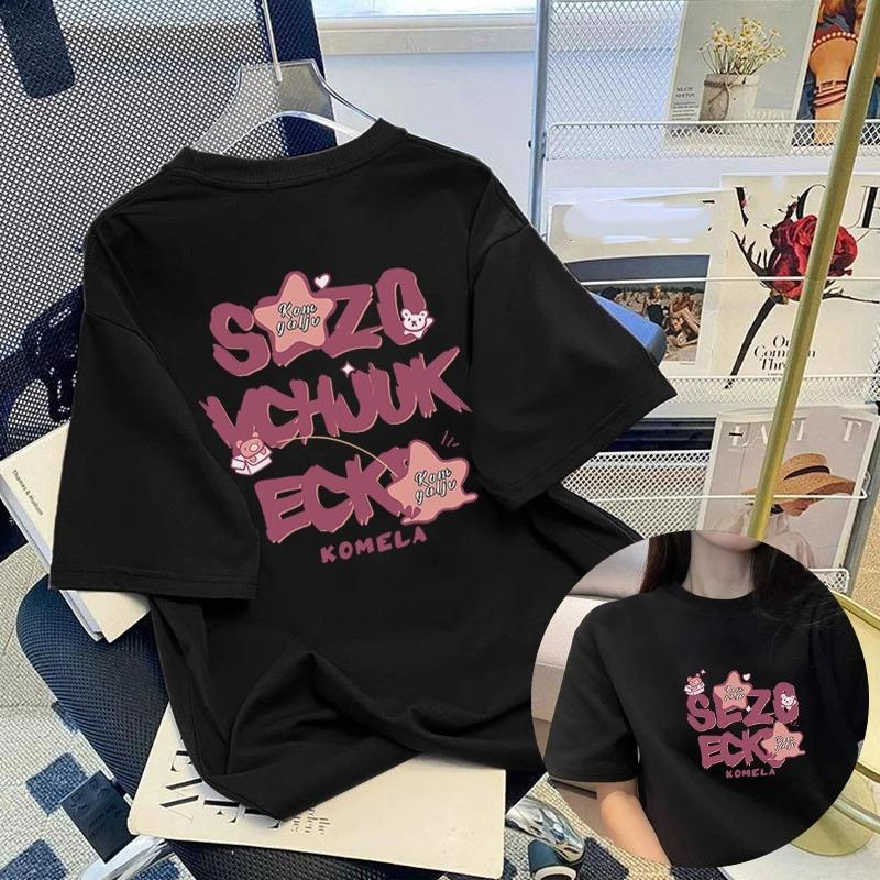 

Летняя детская взрослая модная футболка с принтом, с коротким рукавом, для улицы, повседневная, с круглым вырезом, оверсайз, женские футболки, топ, одежда для девочек, пуловер 150