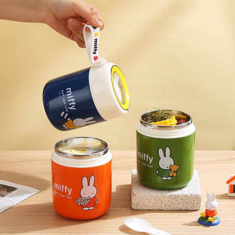 Miffy Stainless Steel Soup Cup with Handle