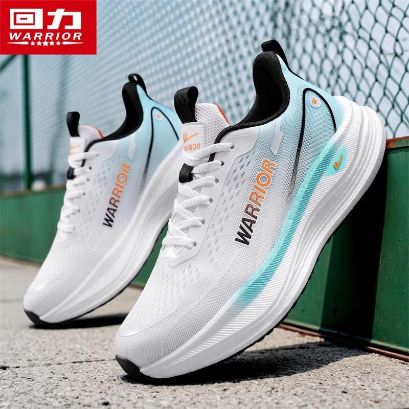 Warrior Men's 5761 Series Comfortable Breathable Flyknit Sports Shoes