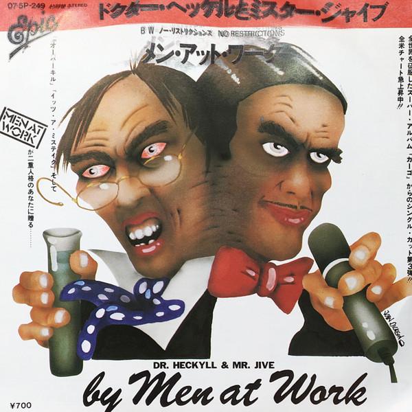 7inch Record MEN AT WORK - Dr. Heckle and Mr. Jive 075P249 EPIC 1983 Japan Rock Used