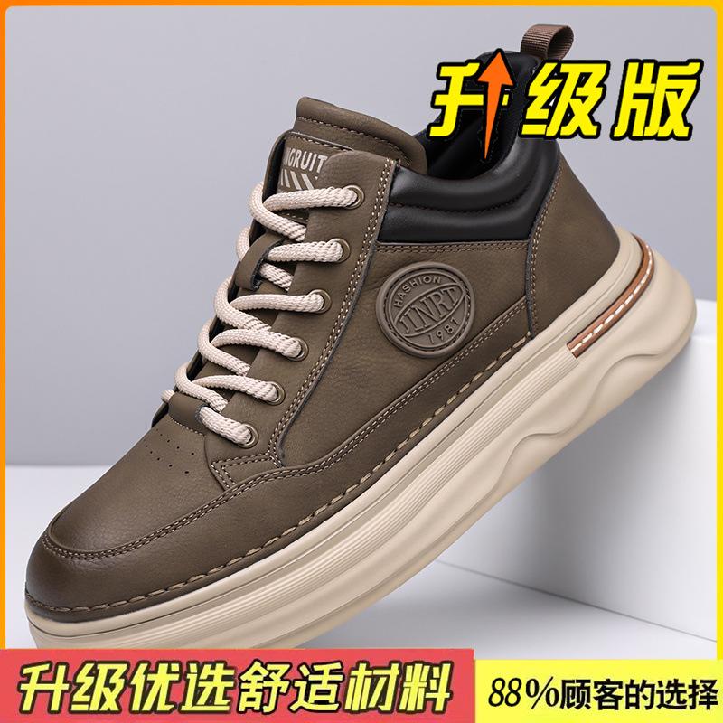 High-top Shoes Autumn Casual Board Shoes Retro Leather Surface Medium-top Sports Thick-soled Heightening Martin Boots