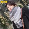 Scarf for Women Plaid Scarves Winter Warm Oversized Pashmina Tartan Scarves