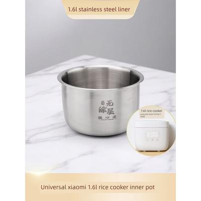 Adecuado para Arrocera Xiaomi Revestimiento de Acero Inoxidable 1.6L Accesorios Arrocera Pequeña MIJIA Arroceras 1.6L Olla Interior para Cocinar Revestimiento 0 Recubrimiento