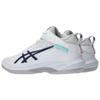 ASICS GELHOOP V17 Breathable Traction Basketball Shoes Men's White 1063A096-104