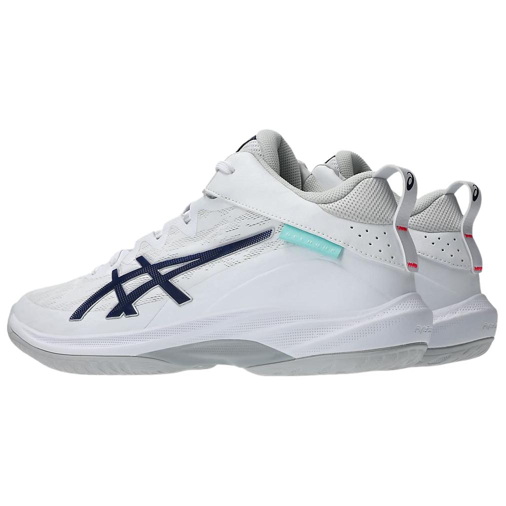 ASICS GELHOOP V17 Breathable Traction Basketball Shoes Men's White 1063A096-104