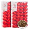 Jiu Zhou Chun Premium Chinese Black Tea
