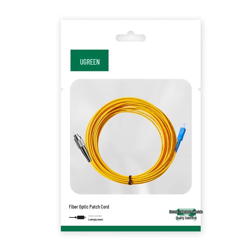 Ugreen NW371 SC-FC Singlemode Glasfaser-Patchkabel