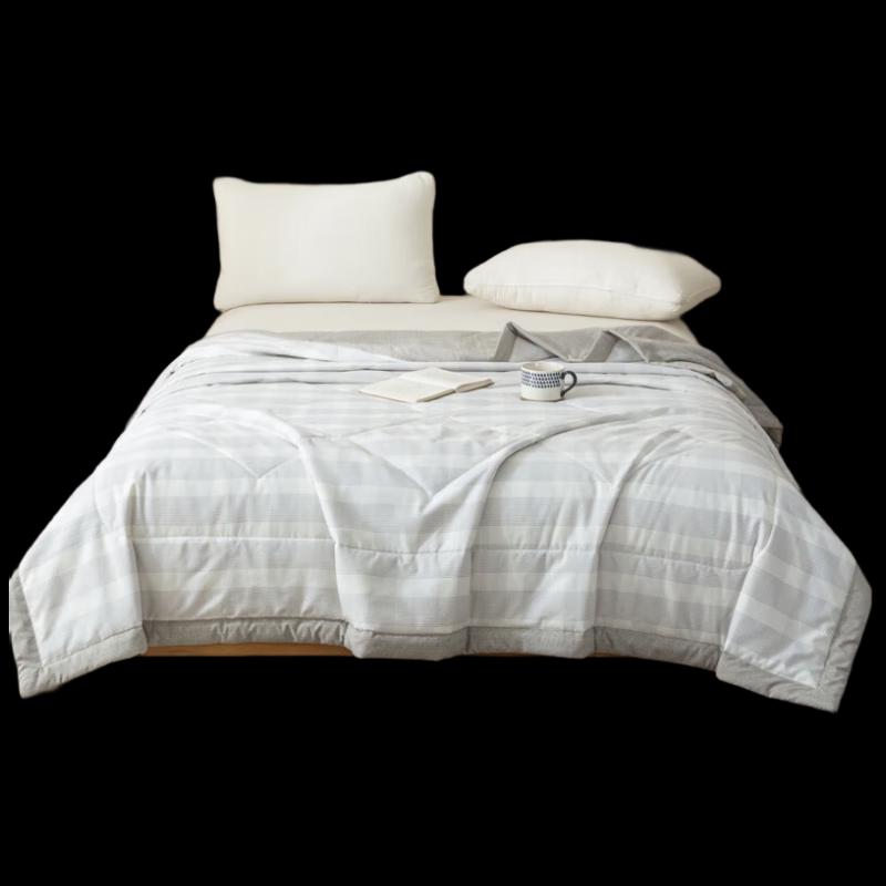 

Muji Soft Soy Fiber All-Season Quilt