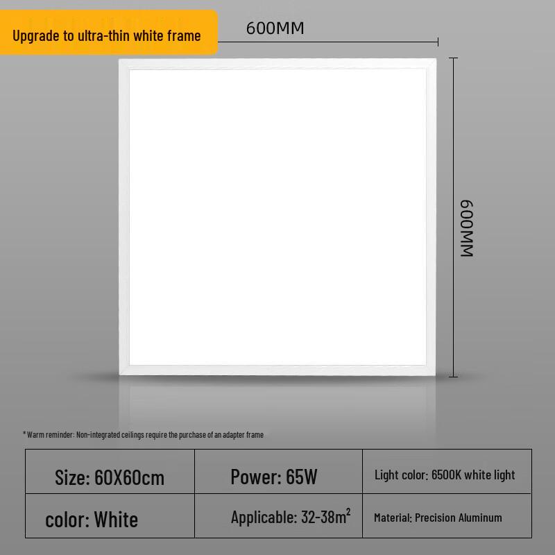 OEING 60x60 Integrated LED Ceiling Panel Light, 65W