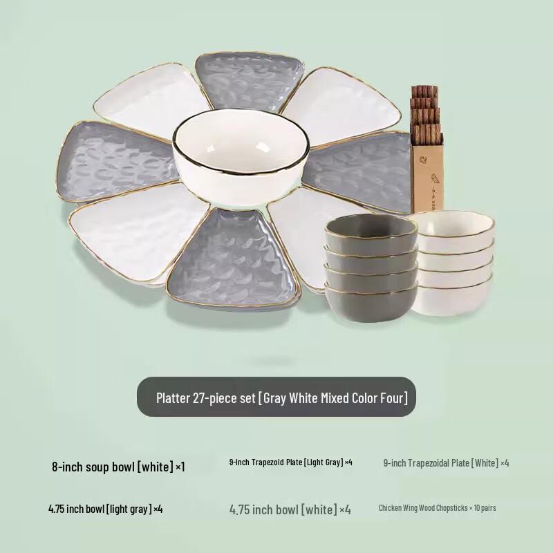 Naijiang Nordic Enamel Dinnerware Set