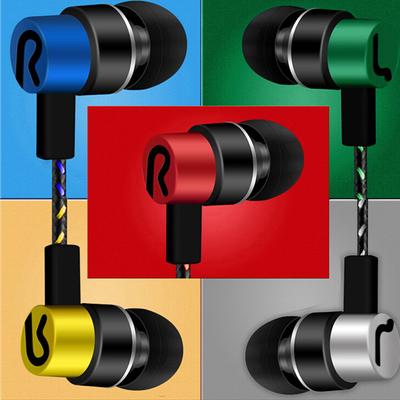 Impedance Ohms In Ear Stereo Earbuds Mm Wired Headphones