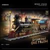 Unlimited Train Building Blocks Ore Train Steam Train Leader Orient Express Model Assembled Brick Toys For Kids Christmas Gift