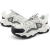 Kappa Fabric Synthetic Leather Cow Split Leather Shoes Trendy Deconstruction Low Top Dad Shoes Unisex sneaker White Black Frosted-Gray K0DY5MC57-012A
