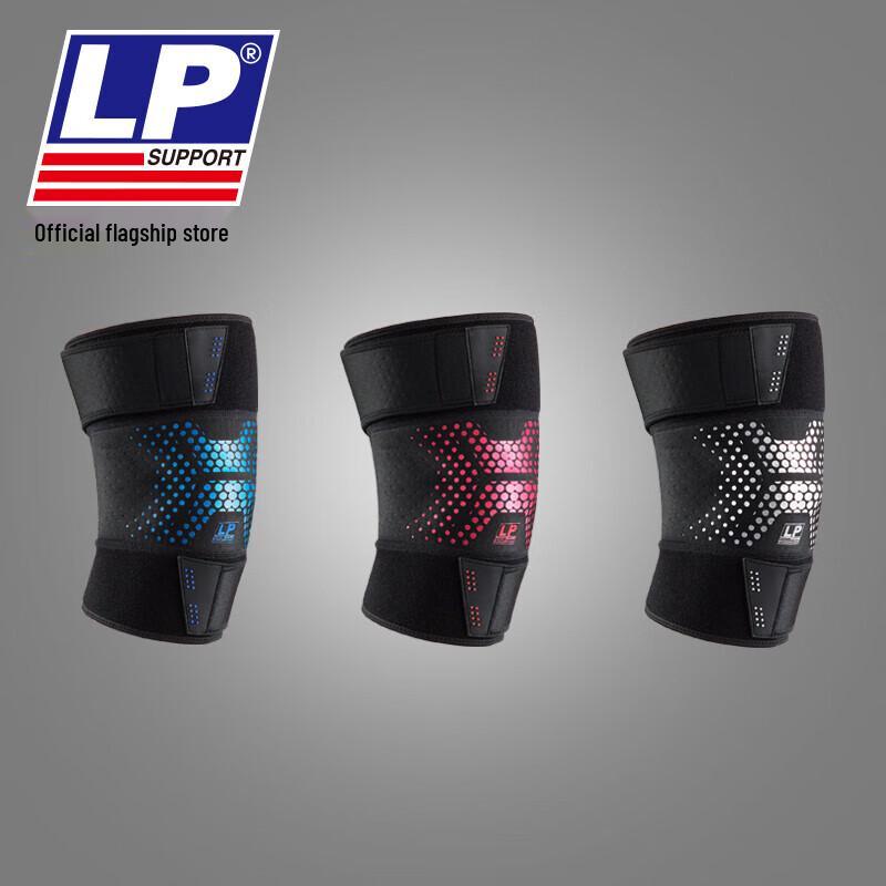 LP Universal Sports Support Knee Brace CT72 One Size