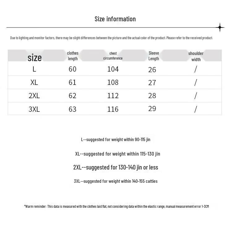 Qianlian Mid-Age Women's Summer Knit T-Shirt