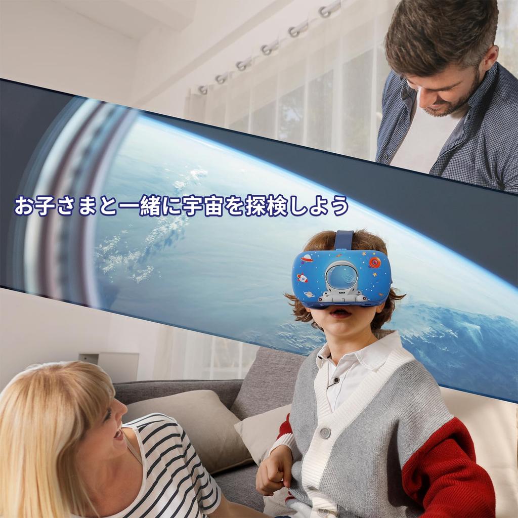 DESTEK V5 VR Goggles for Smartphones Perfect Gift for Exploring the Unknown HD Virtual Reality Headset with Blue Light Cut and Focus Adjustment (for