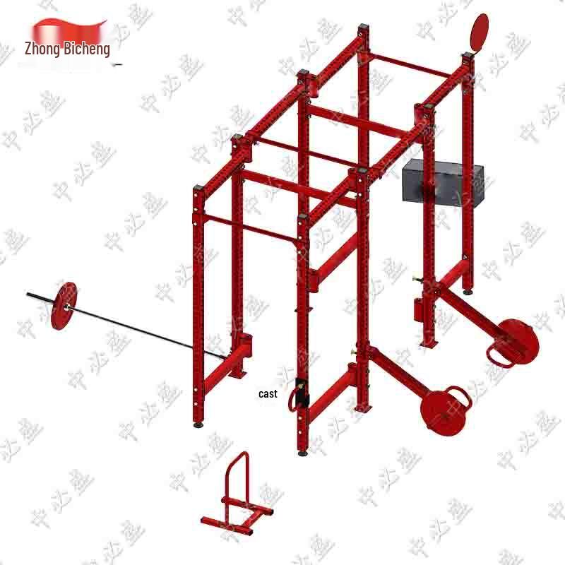 Multi-functional Integrated Fitness Training Rack