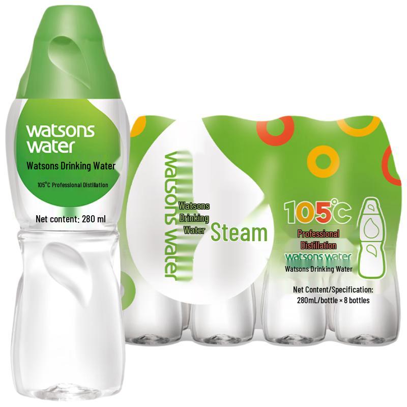 Watsons Distilled Water