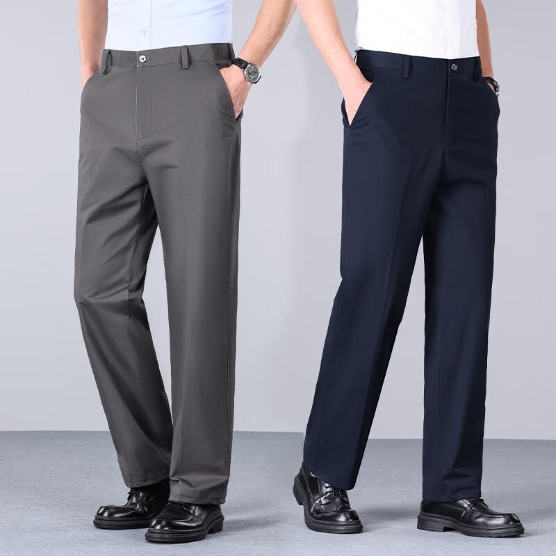 

Men s Cotton Lightweight Straight-Leg Casual Trousers (2-Pack) 31
