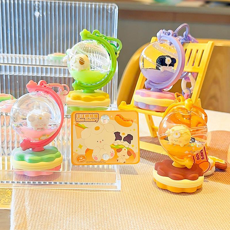 Keychain Charming Dreamy Accessory With Fun Cartoon Globe Students For