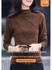 Threaded Fleece: Stylish Korean-Style Slimming Base Layer Top with Half-High Collar for Autumn/Winter