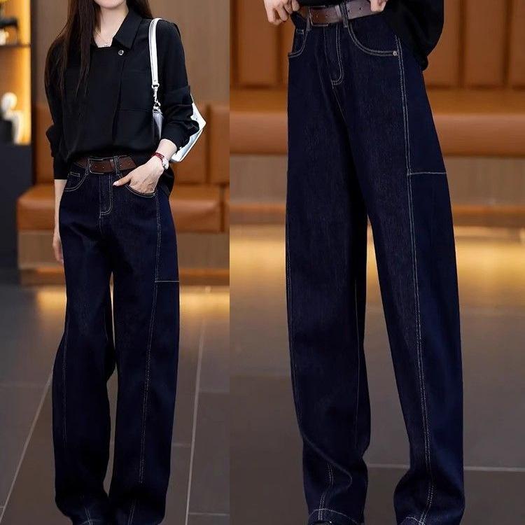 2025 Women's High Waist Slimming Straight Leg Fleece Jeans - Versatile Autumn/Winter Blue Denim