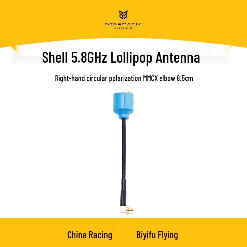 BAYCKRC FPV Drone Lollipop Antenna