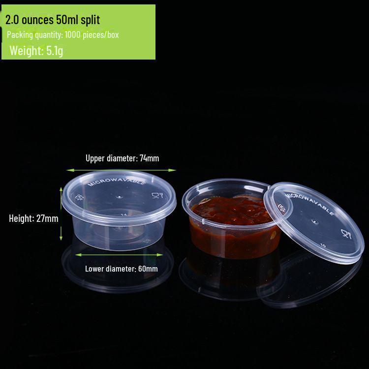 2oz Hong Kong Style Rectangular Chili Oil Slime Sauce Cup - Disposable Seasoning Dish