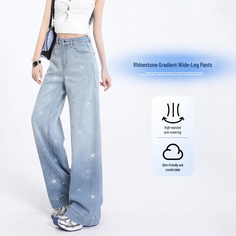 HSTYLE Women's Vintage Rhinestone Gradient Wide-Leg Jeans