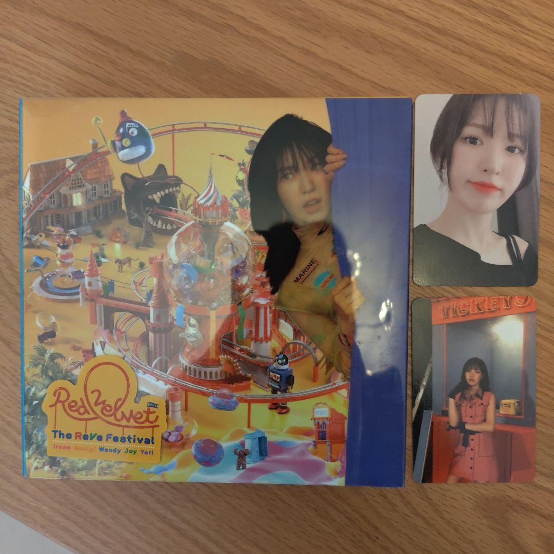 

[USED] Red Velvet Zimzalabim Wendy ver.