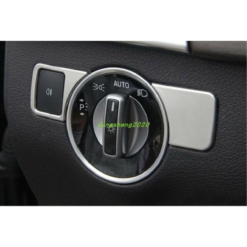 Stainless Headlight switch button frame Trim For Mercedes-Benz GLS 450 2016-2018