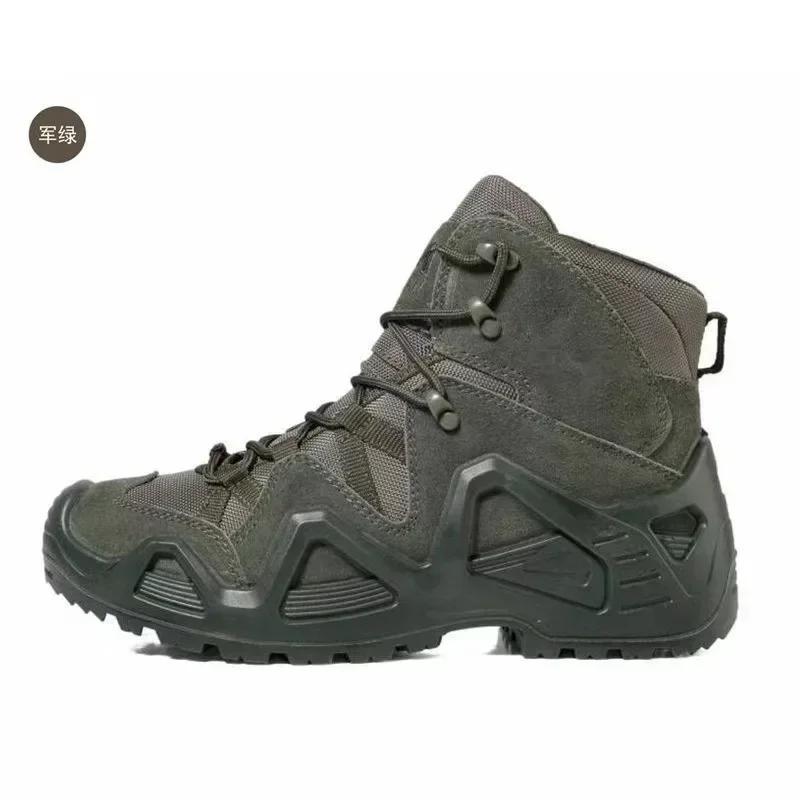 Fashion High Gang Army Fans Combat Boots Outdoor Mountaineering Shoes Military Fans Tactical Boots Men's Sports Shoes Running Shoes