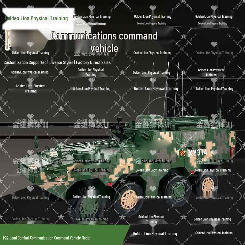 1:22 Marine Communication Command Vehicle Model