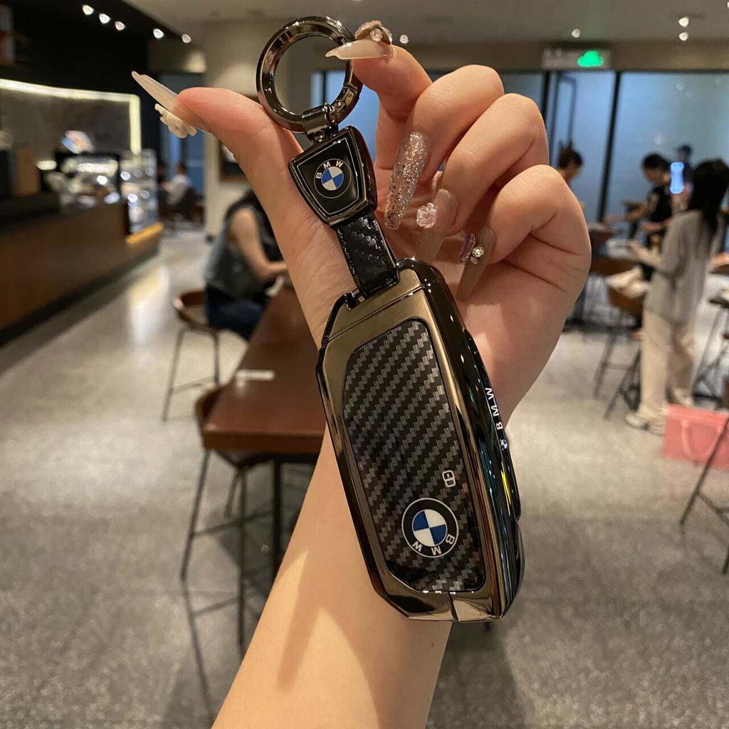 Suitable for BMW 24 new 5 Series keycases x1x5x6x7 shell 7 Series package i5/i7 carbon fiber xm/ix buckle for men and women