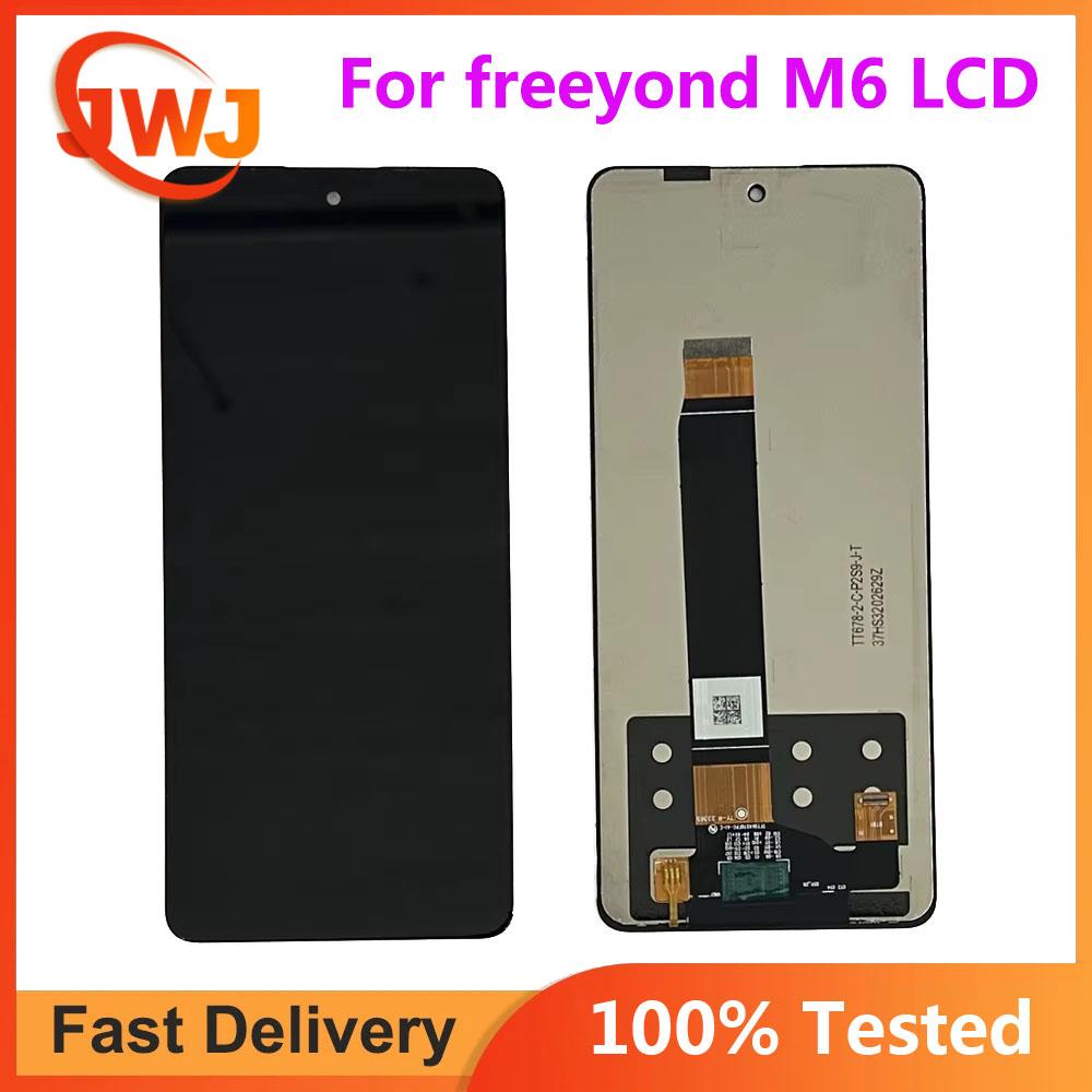 Полная сборка LCD-экрана и дигитайзера для FreeYond M6