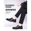 A new autumn men's shoes round head business leather shoes boots wedge heel comfortable soft sole driving shoes