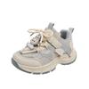 Kids Running Shoes Girls Breathable Mesh Sneakers With Soft Sole Lightweight Comfortable Sport Footwear