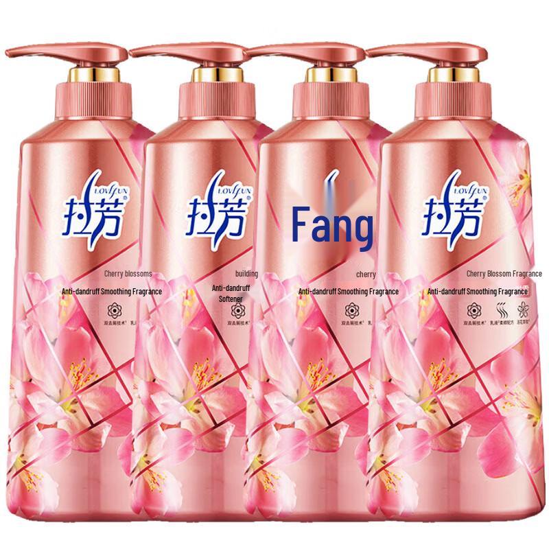 

Lafang Sakura Anti-Dandruff & Smoothing Shampoo Set