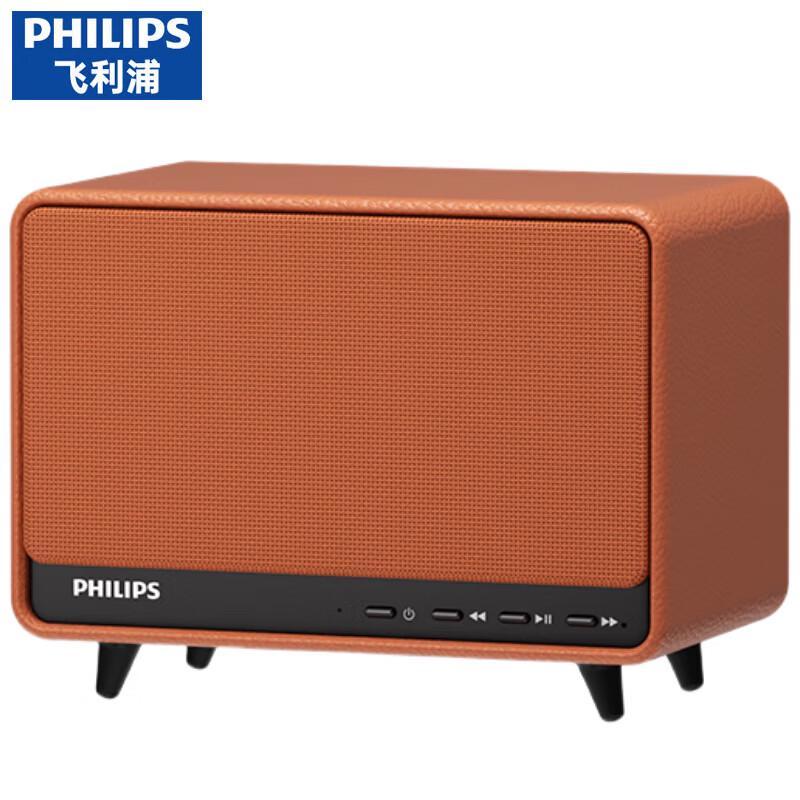 

Philips TAS6500 Retro Bluetooth Desktop Speaker CN plug (adapter included)