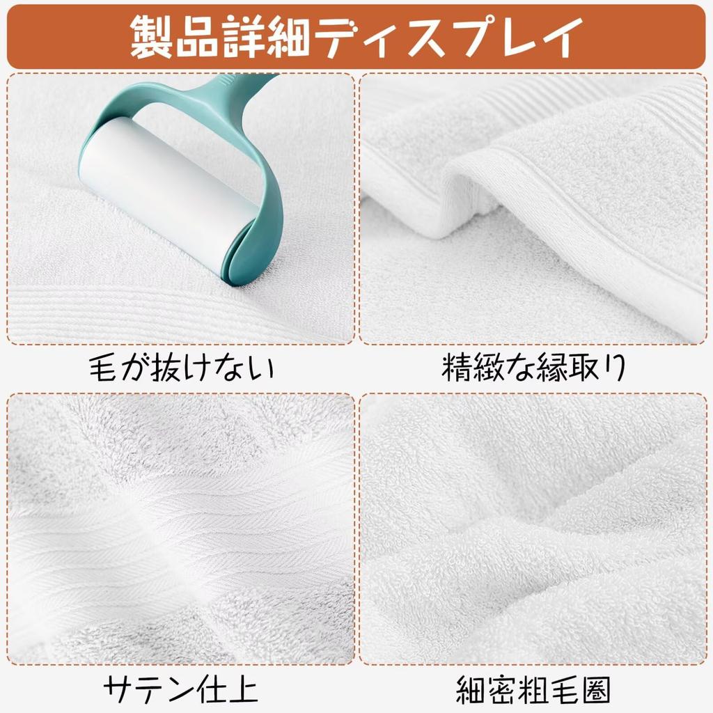 Longevity Celebration 100th 100th Respect for the Aged Day Crane and Turtle Cotton Respect for the Aged Day Gift for Commemorative Gift 100th Towel,