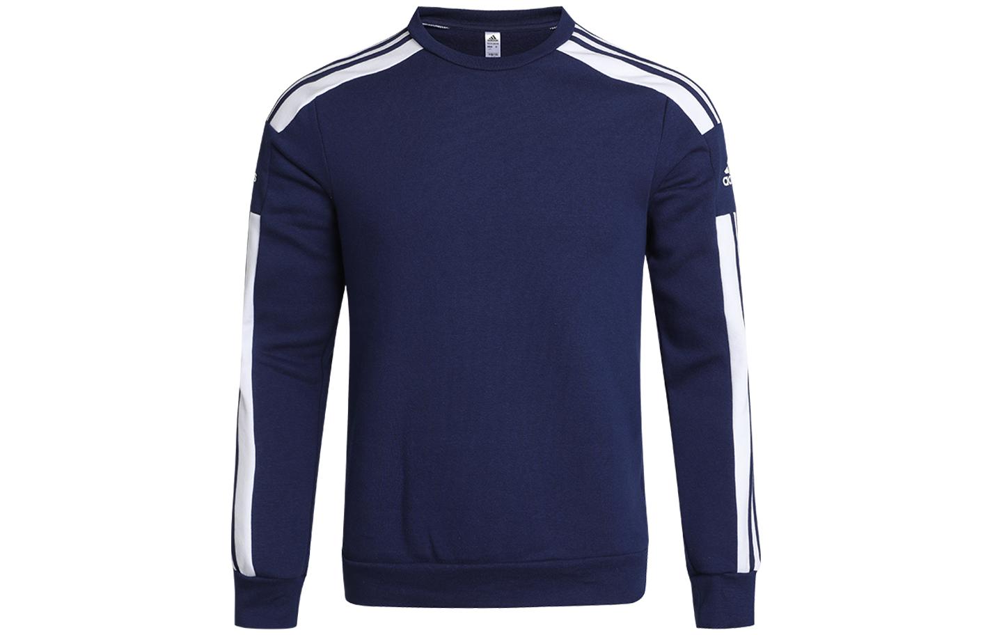Adidas Sweatshirt Men s Ink Blue GT6639 XS