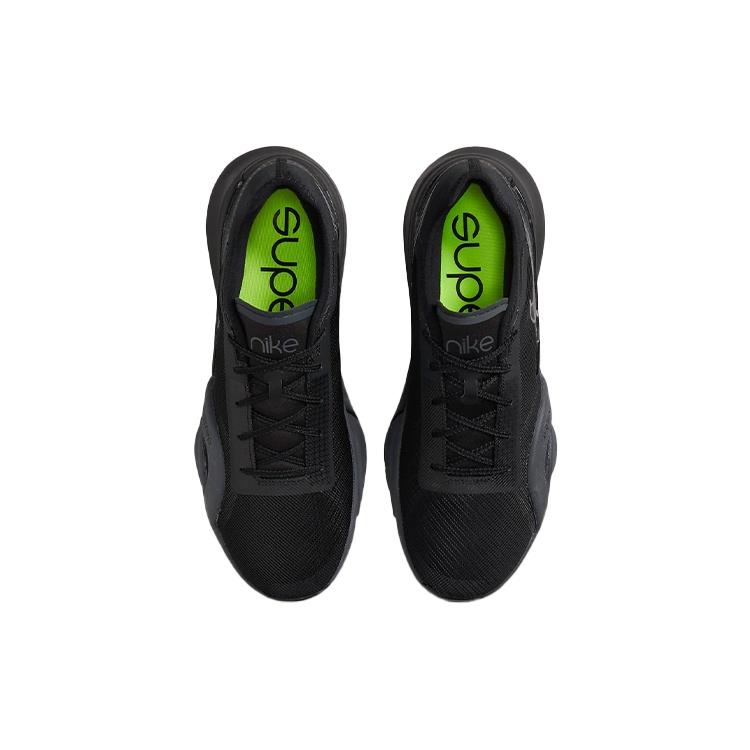 Nike Air Zoom SuperRep 3 'Black Volt' Men's DC9115-001